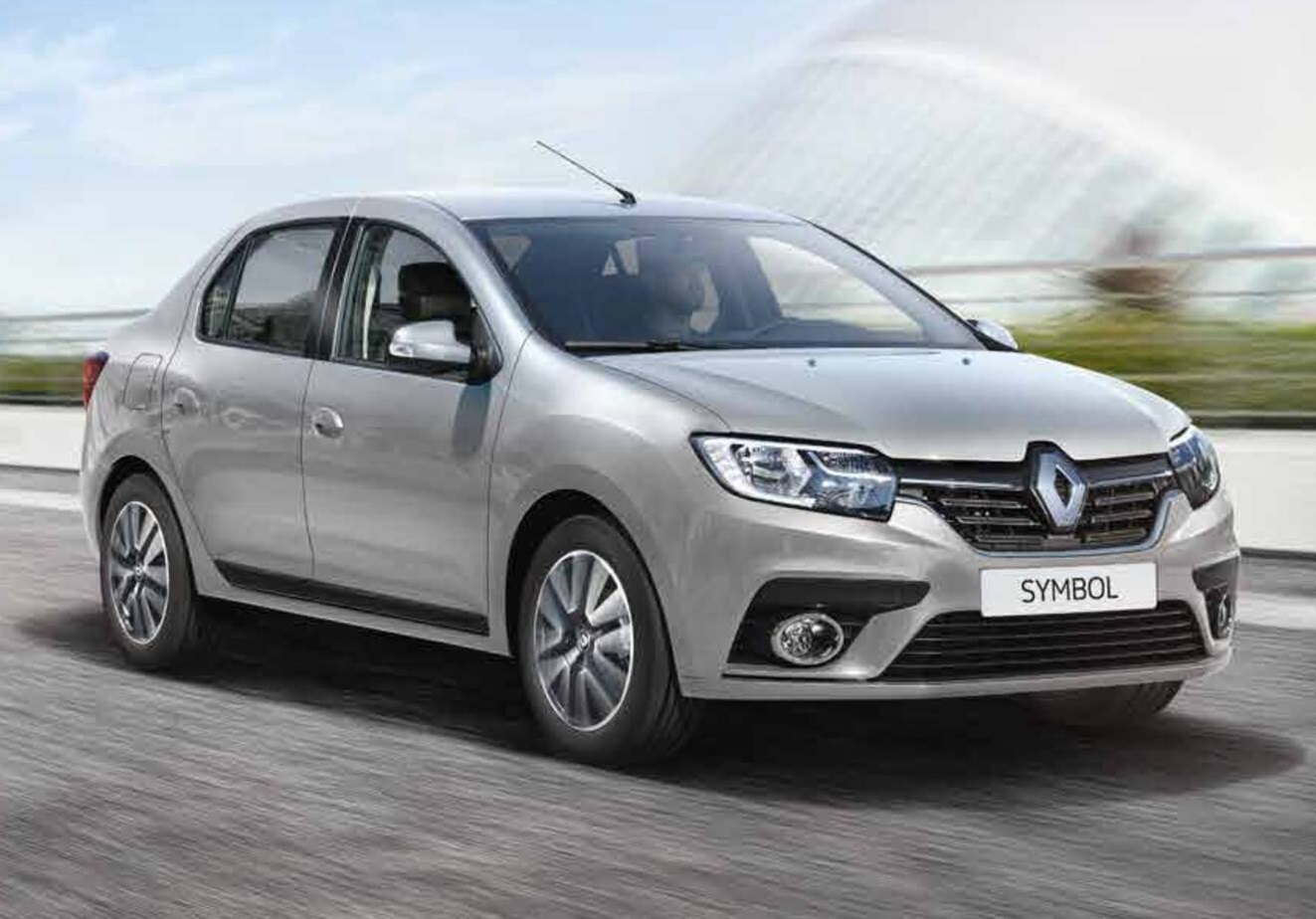 Malatya Rent A Car